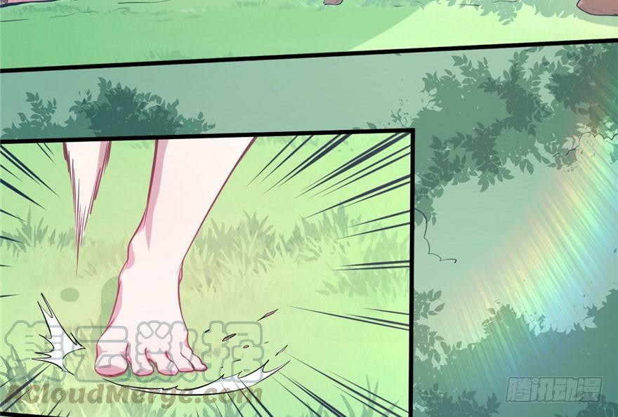 Beauty and the Beasts Chapter 50 Gambar 42